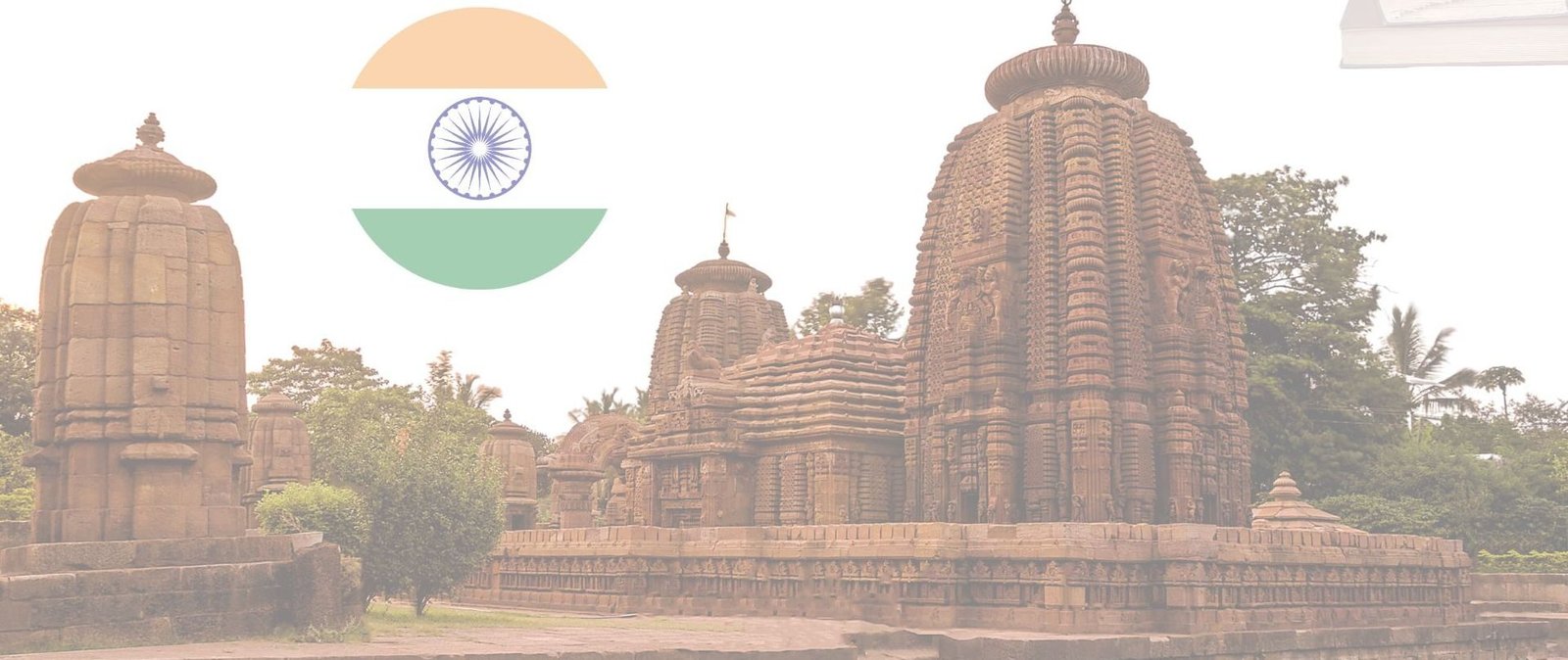 हिंदी में | HindiMe